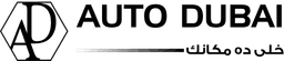 seller